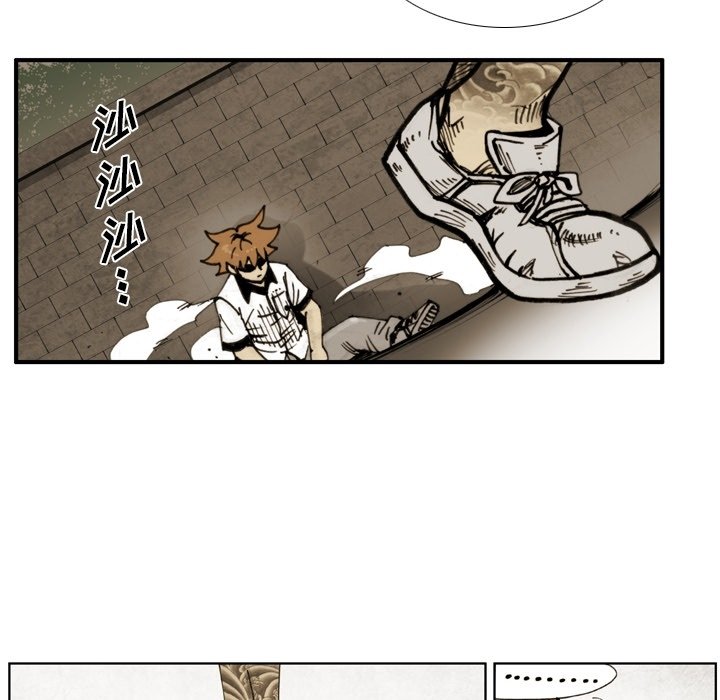 第46話 - 第55张