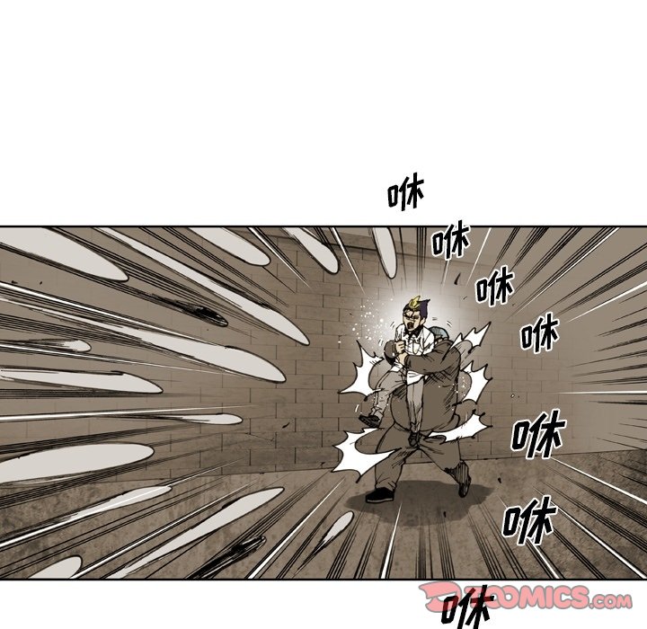 第47話 - 第15张