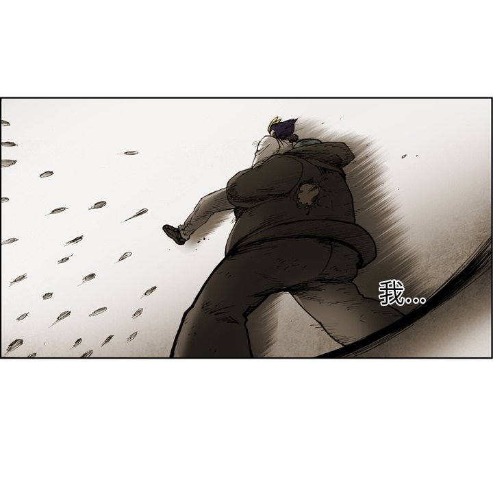 第47話 - 第21张