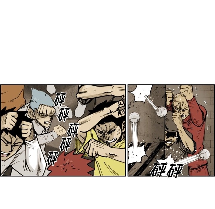 第47話 - 第27张