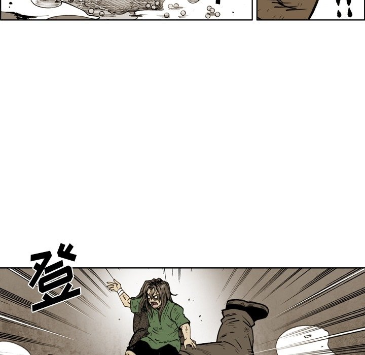 第47話 - 第36张