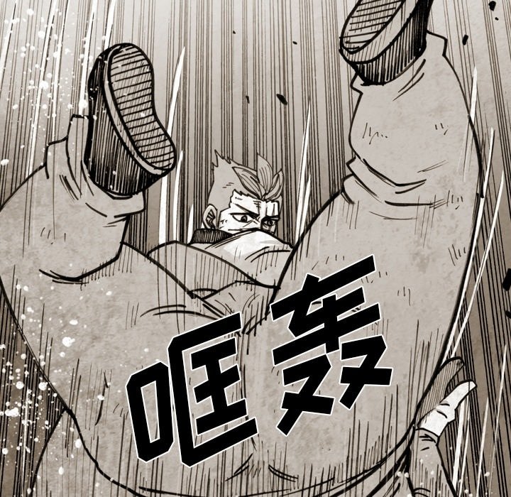 第47話 - 第59张