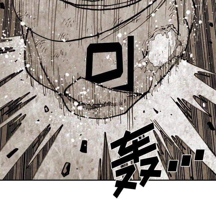 第47話 - 第60张