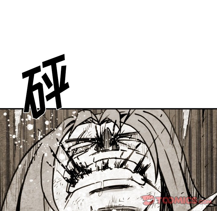 第47話 - 第71张