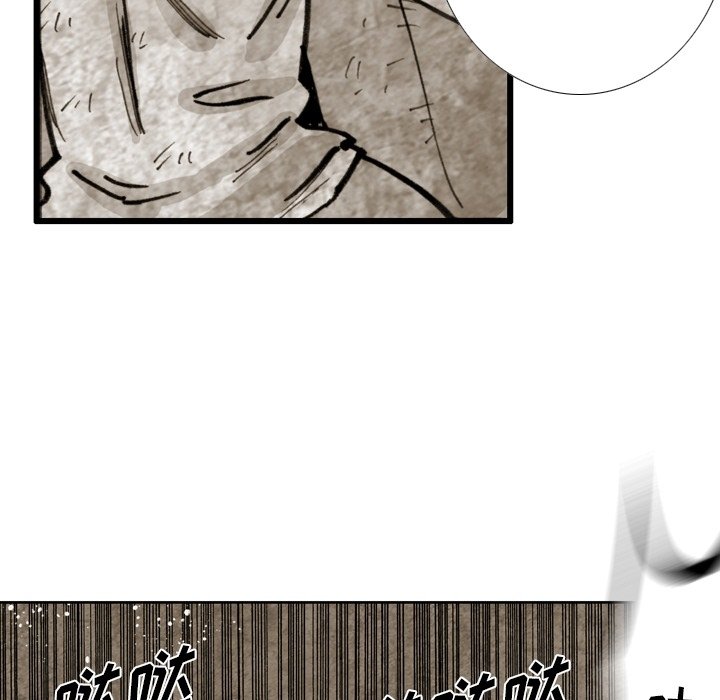 第47話 - 第79张