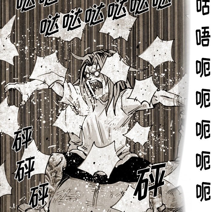 第47話 - 第80张