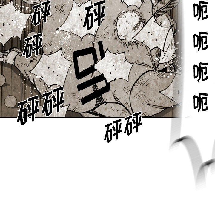 第47話 - 第81张