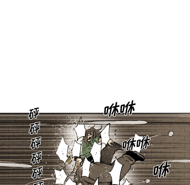 第48話 - 第4张
