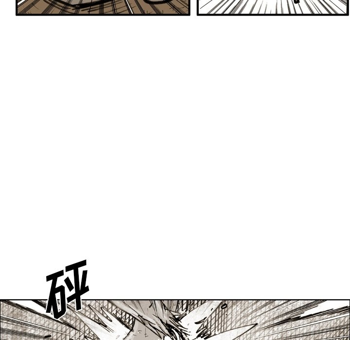 第48話 - 第41张