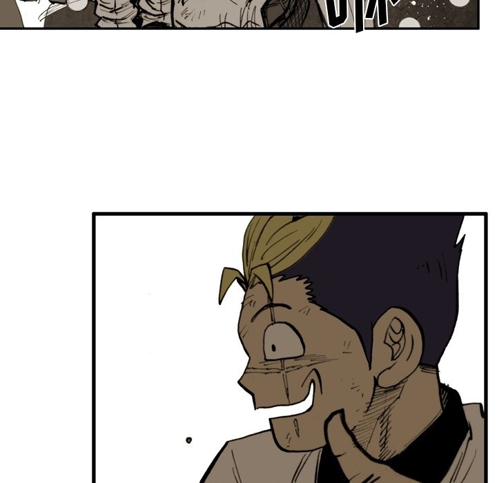 第48話 - 第7张