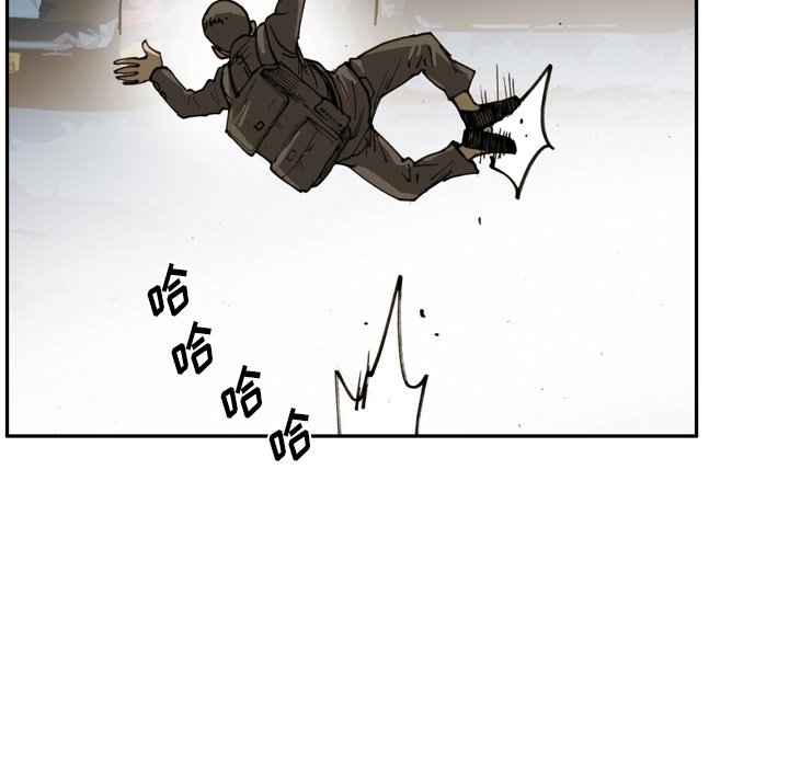 第48話 - 第87张