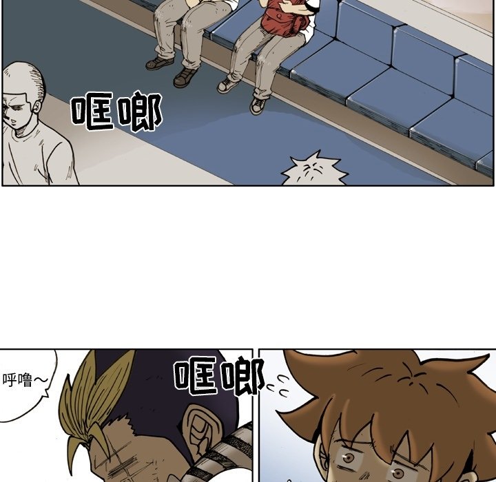 第49話 - 第27张