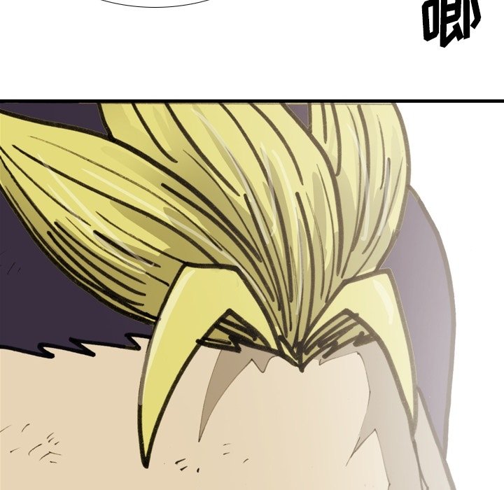 第49話 - 第43张