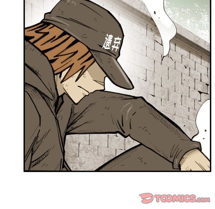 第49話 - 第49张