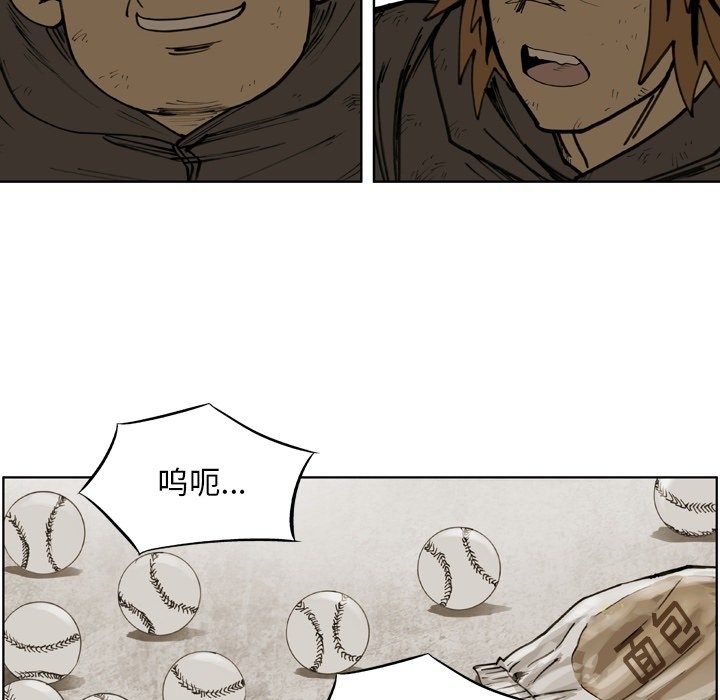 第49話 - 第57张