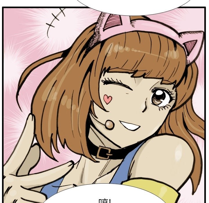 第49話 - 第75张