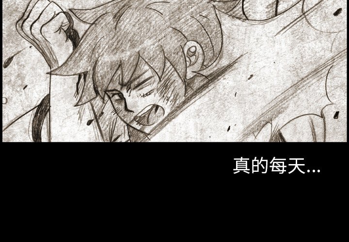 第5話 - 第0张