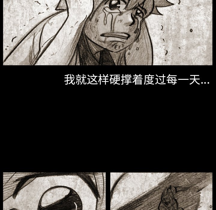 第5話 - 第11张