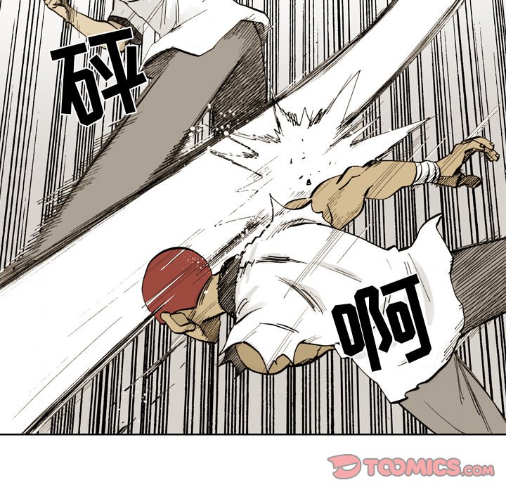 第5話 - 第33张