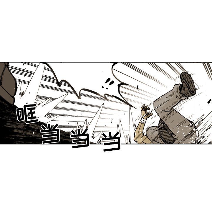 第5話 - 第34张