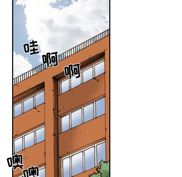 第5話 - 第37张