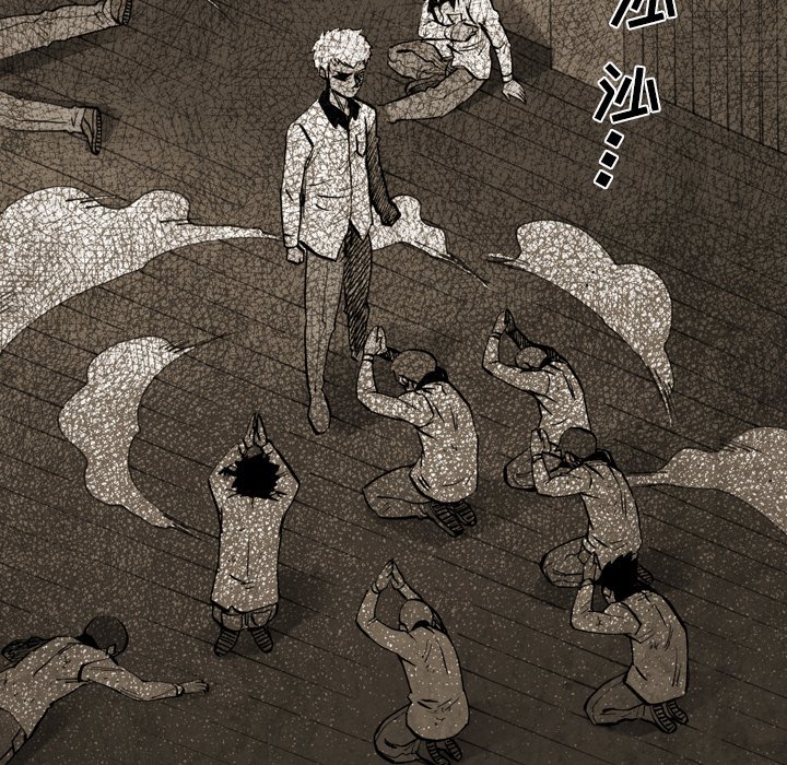 第5話 - 第43张