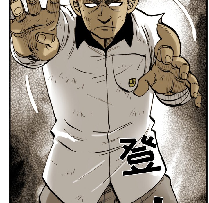 第5話 - 第58张