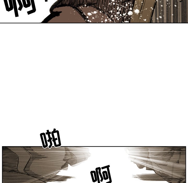 第5話 - 第62张