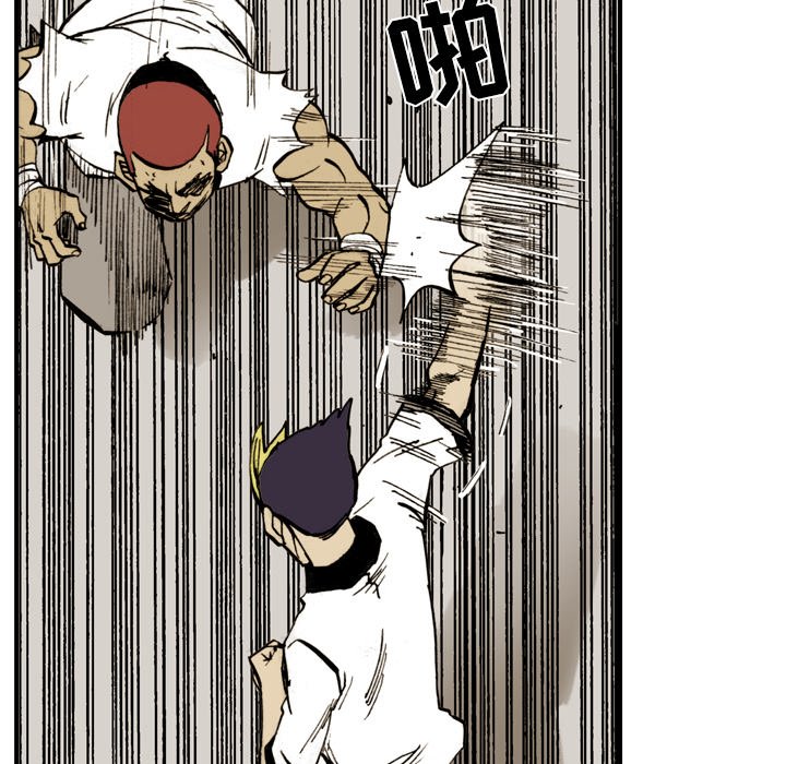 第5話 - 第64张