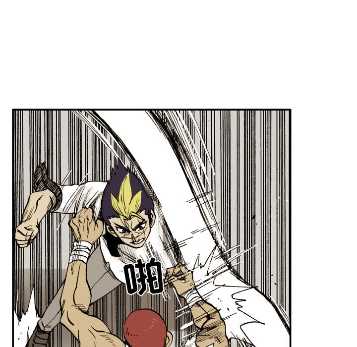 第5話 - 第72张