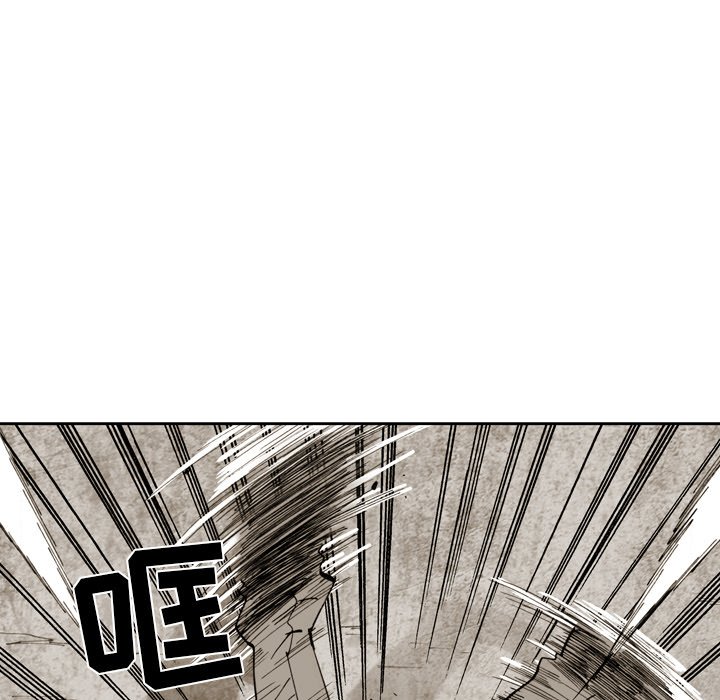第5話 - 第90张