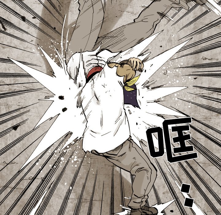 第5話 - 第91张