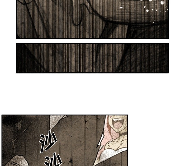第50話 - 第52张