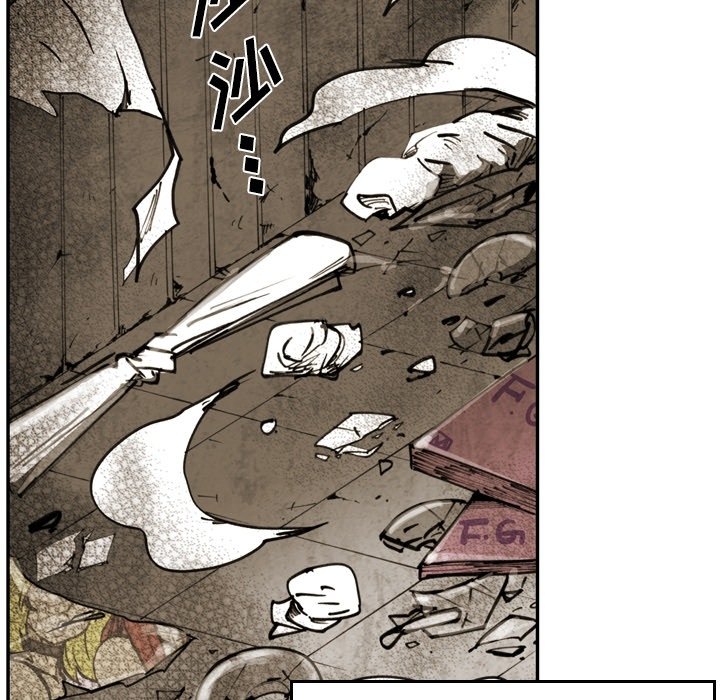 第50話 - 第53张