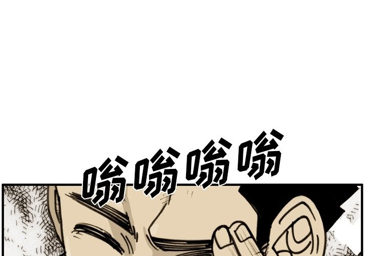 第51話 - 第0张