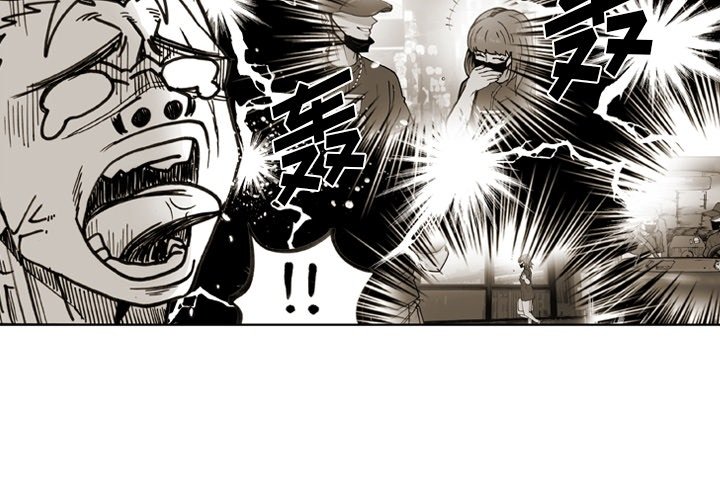 第51話 - 第2张