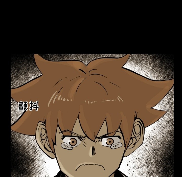 第51話 - 第60张