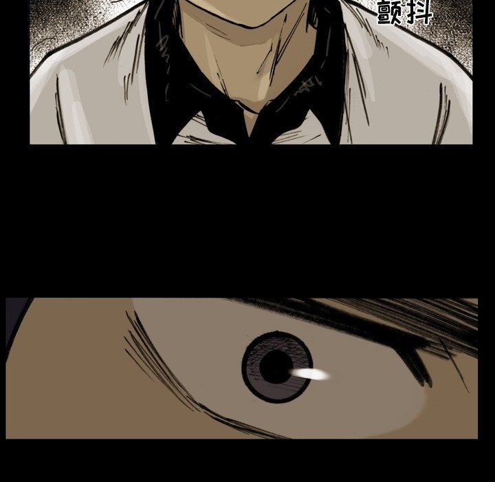 第51話 - 第61张