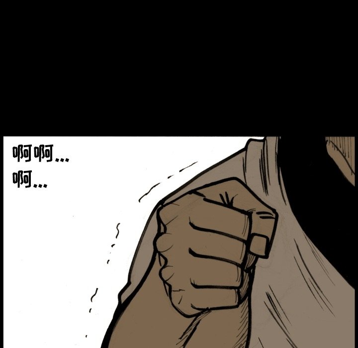 第51話 - 第77张