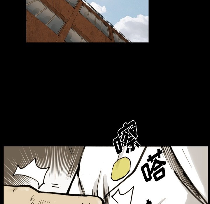 第51話 - 第88张