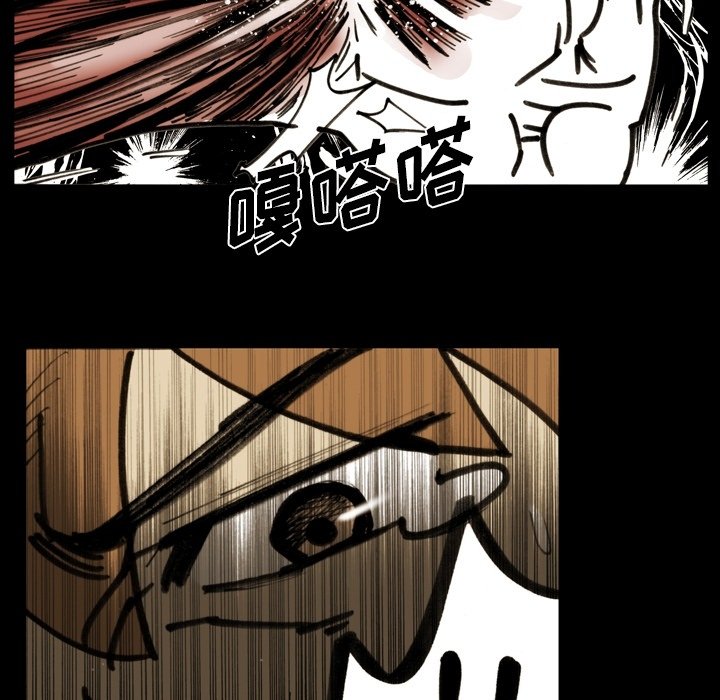 第51話 - 第91张