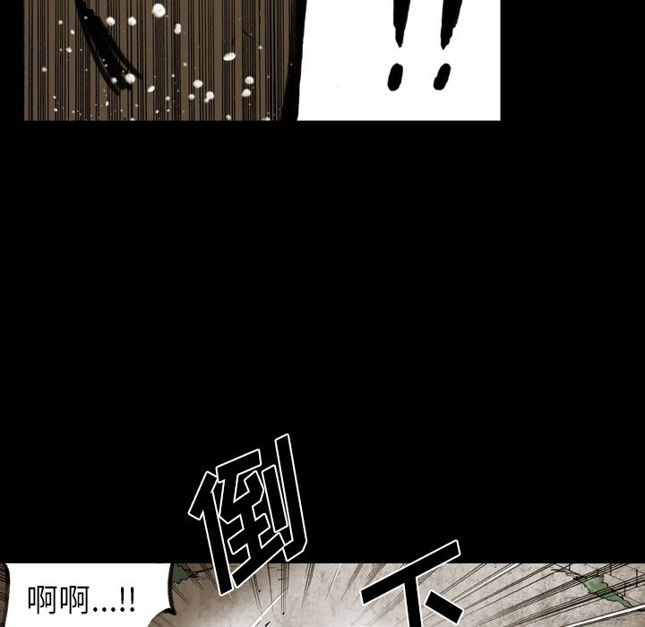 第51話 - 第92张