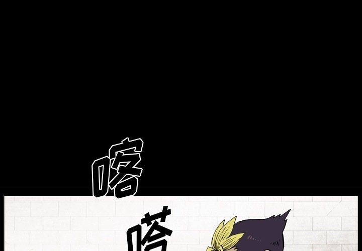 第52話 - 第0张