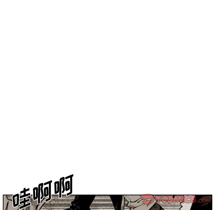 第52話 - 第35张
