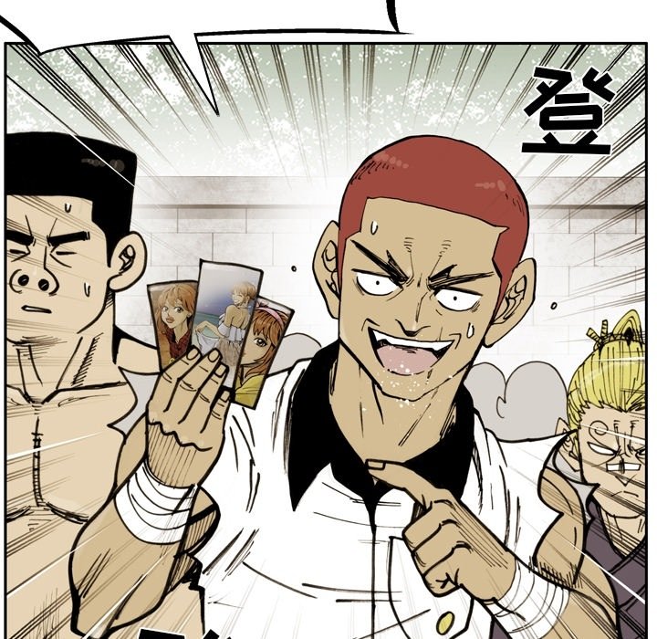 第53話 - 第42张
