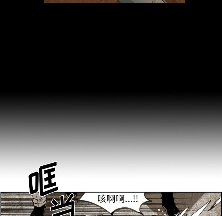 第54話 - 第62张