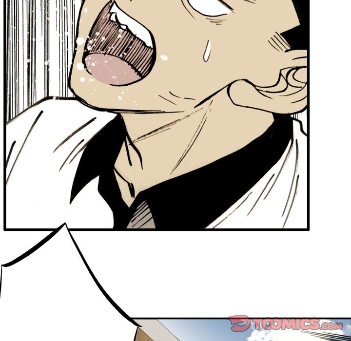 第54話 - 第65张