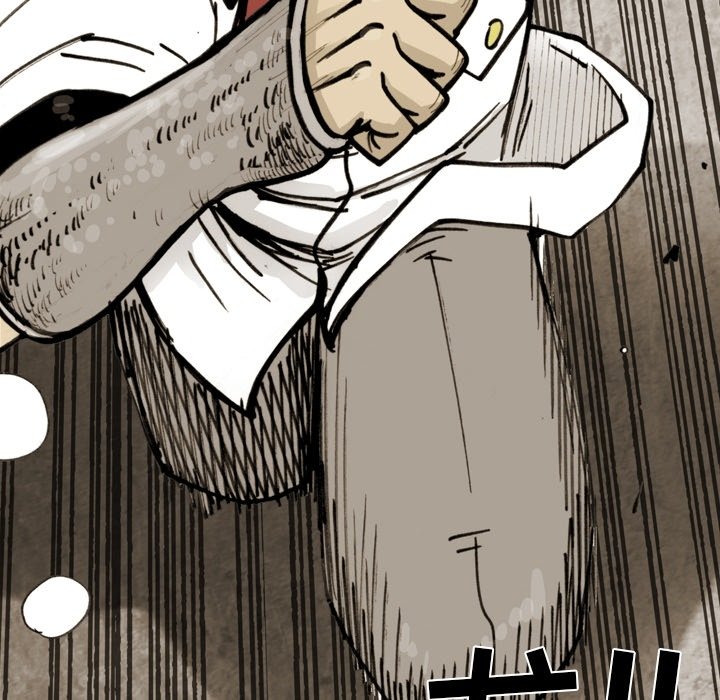 第54話 - 第98张