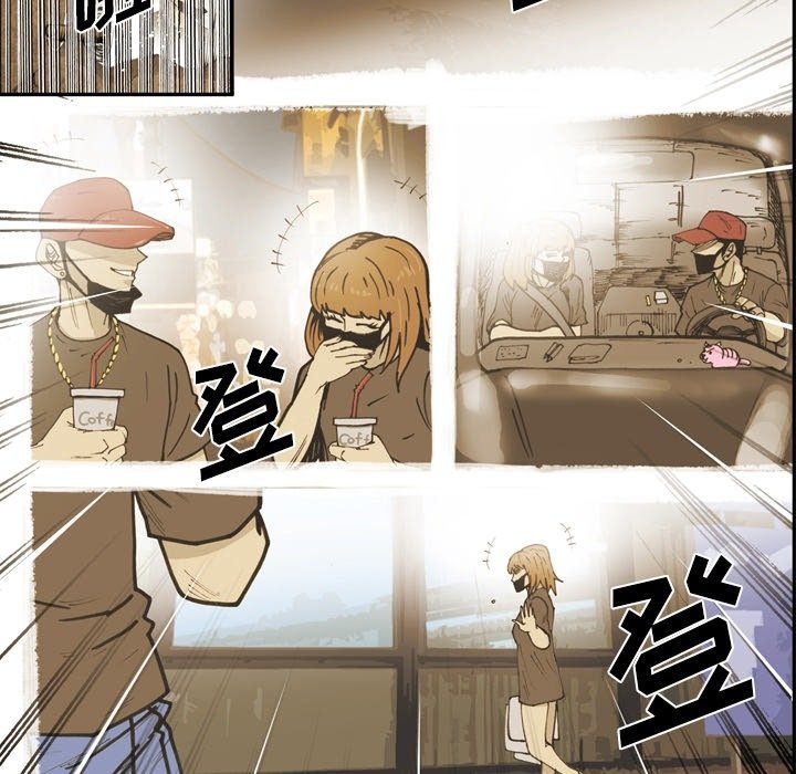 第55話 - 第68张