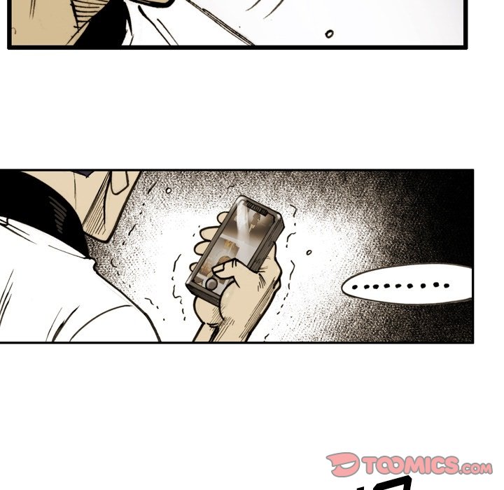 第56話 - 第57张
